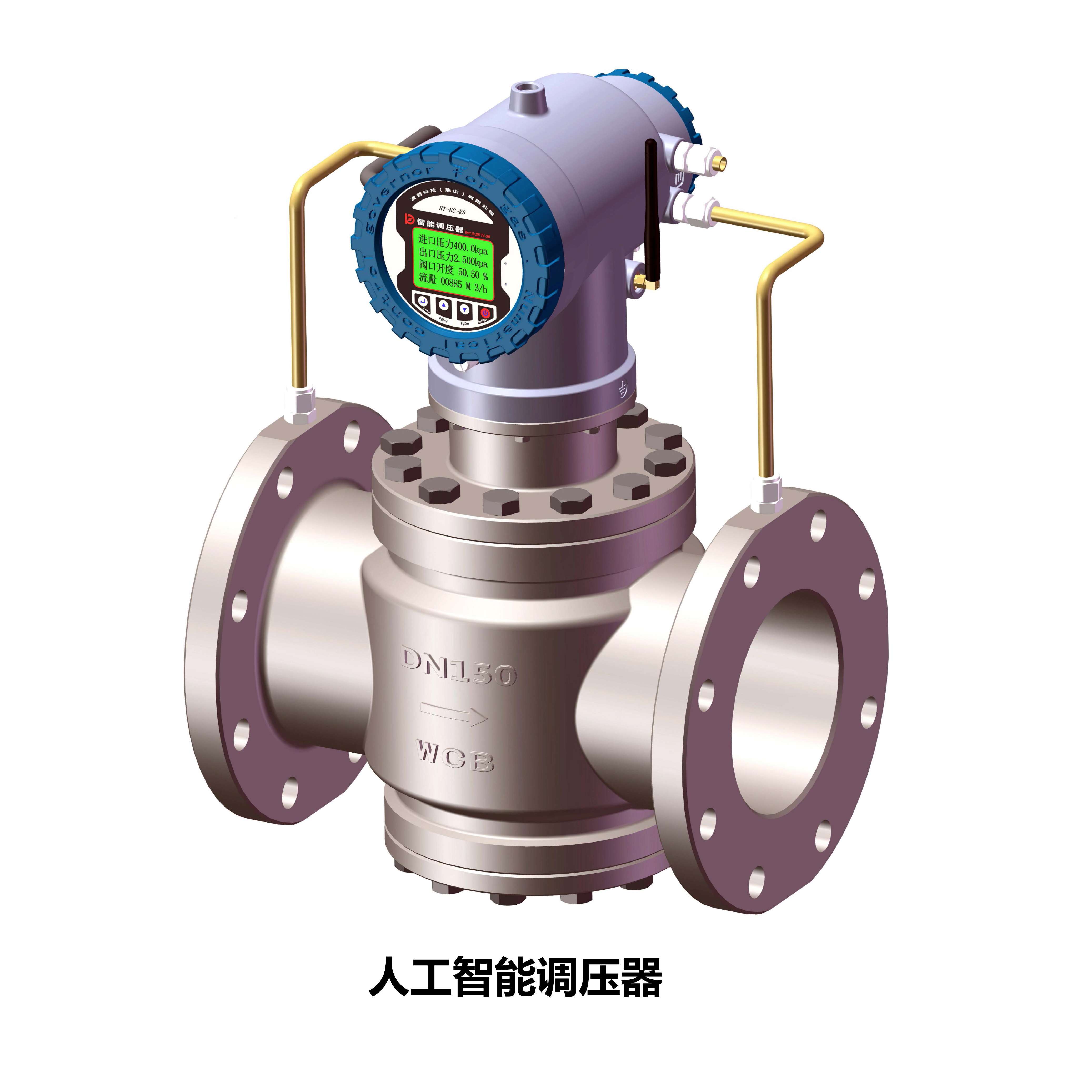 多项国家专利及相关认证